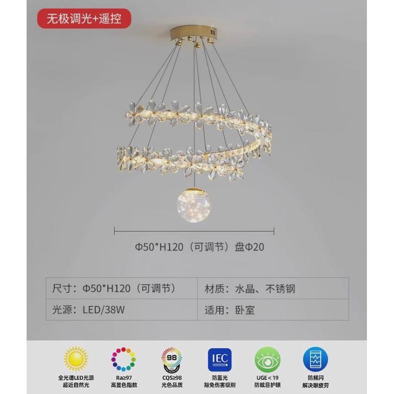 意新款轻奢水晶灯式客厅吊灯主卧室灯房间灯不锈钢螺旋圈圈灯2024