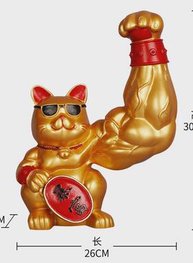 喜庆创意乔迁开业麒麟臂劫财暴富猫树装饰品摆件收银前台招财猫脂