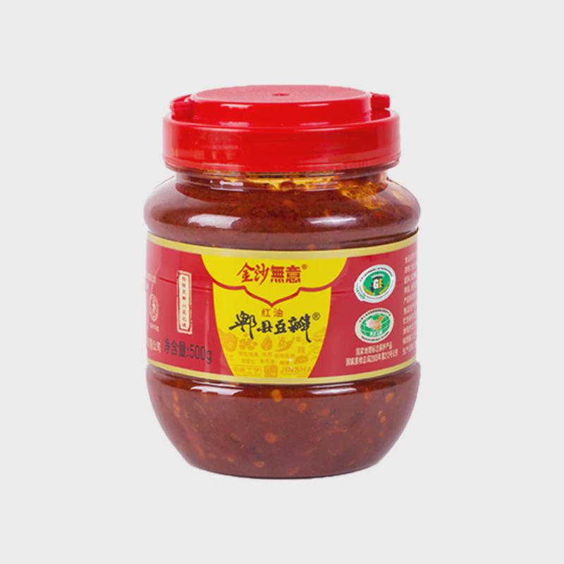 速发金沙无意餐馆郫县正宗四川特产豆瓣酱炒菜专用红油豆瓣家用调