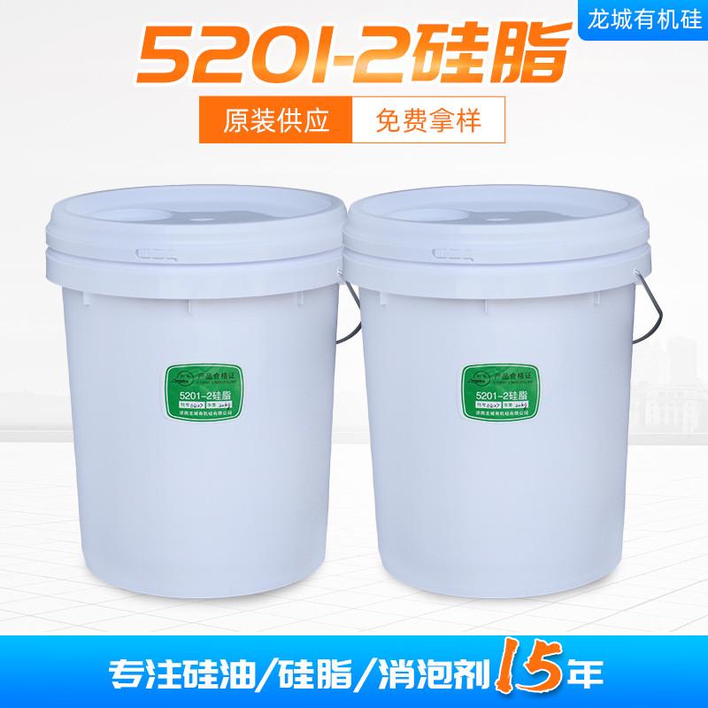 硅脂批发建筑桥梁支座5201桥梁耐热 润滑密封硅脂寒桥梁支座硅