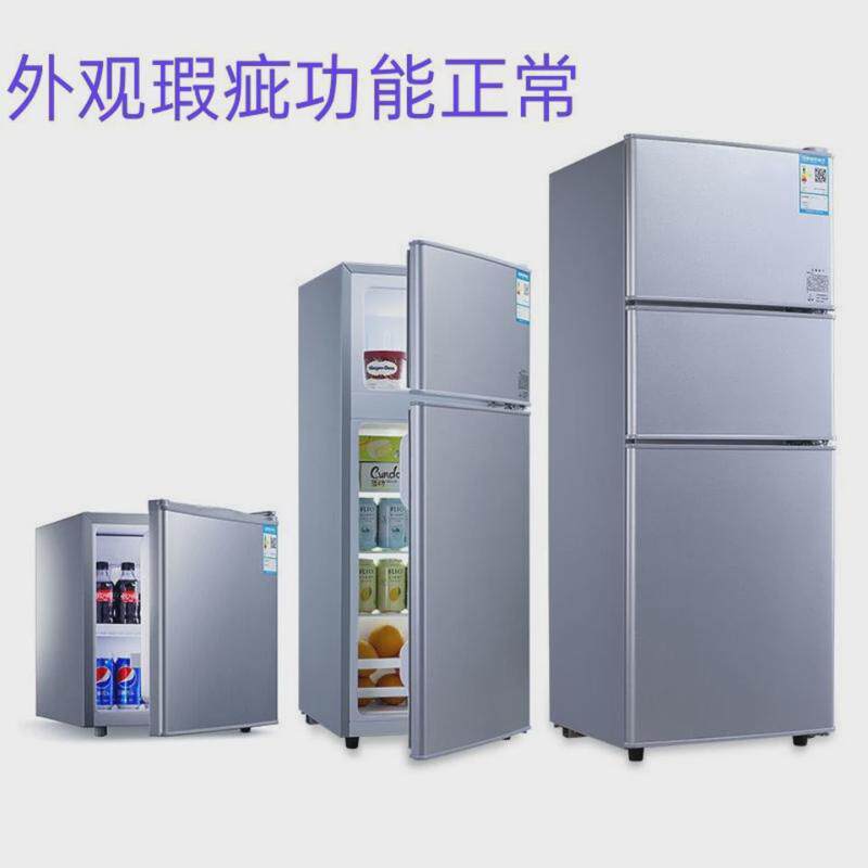 冰柜家用冰柜运输损伤瑕疵小冰箱小型家用迷你租房宿舍用单门两门