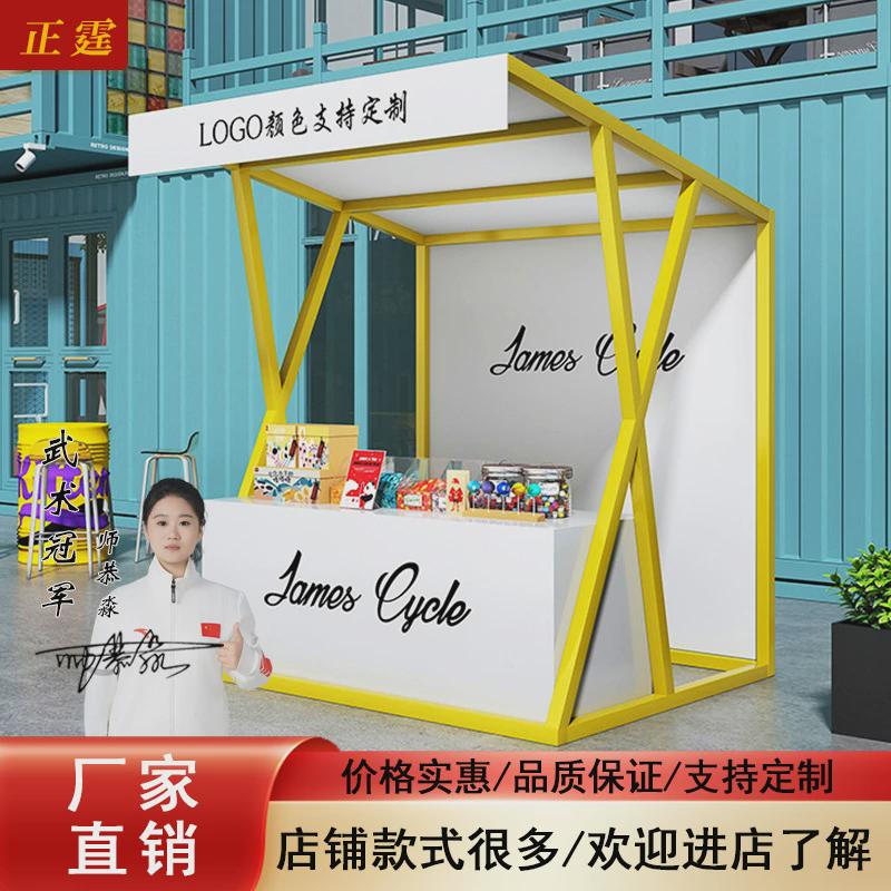 户外夜市摊位架经典铁艺折叠摆摊架营地市集商业广场摊位展示架