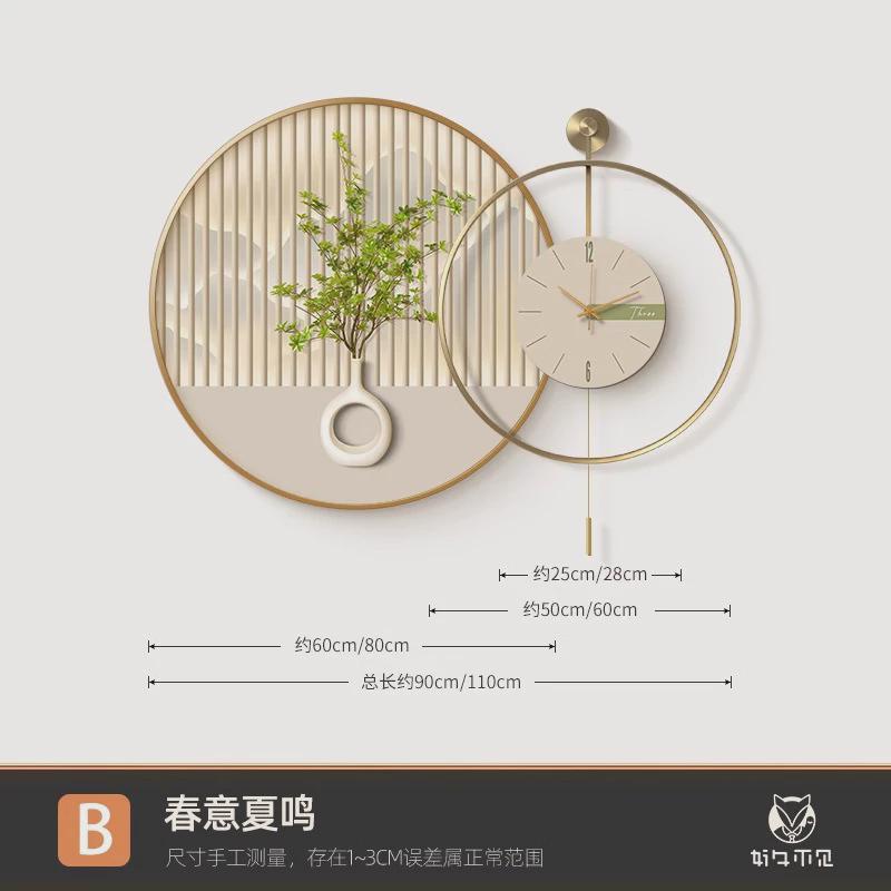 奶油风轻奢餐厅装饰画高级感餐桌背景墙挂画简约绿植钟表组合壁画