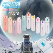 新款 太空舱软头荧光笔 创意画线标记课堂划重点柔和护眼色展示盒装