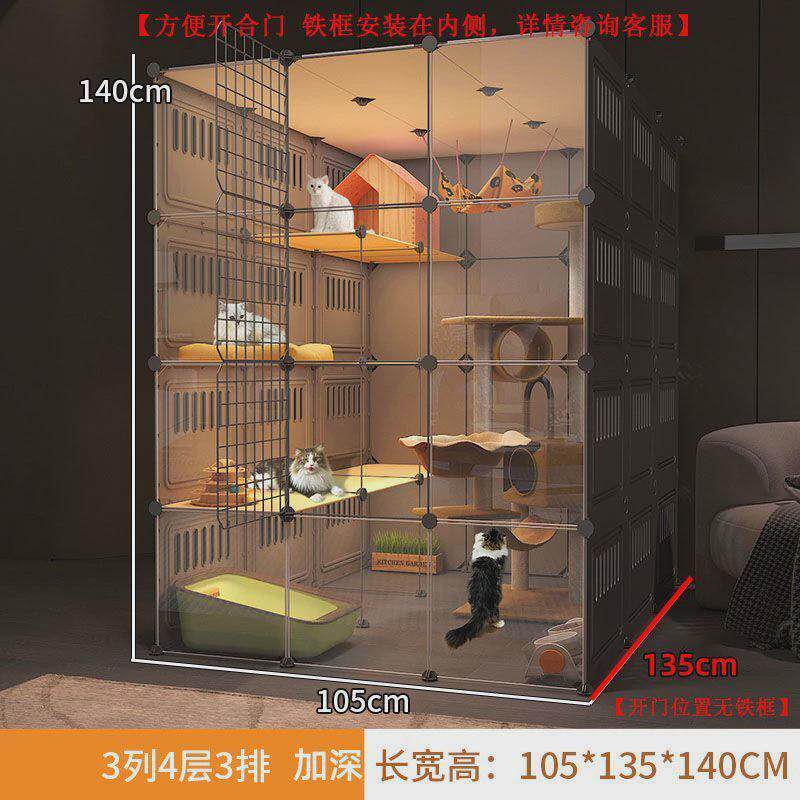 diy猫笼子超大自由空间家用室内猫别墅猫柜窝猫笼猫砂盆厕所
