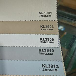 批发卫生间遮光遮阳窗帘安装厨房防水家用拉浴室办公式免打孔卷帘