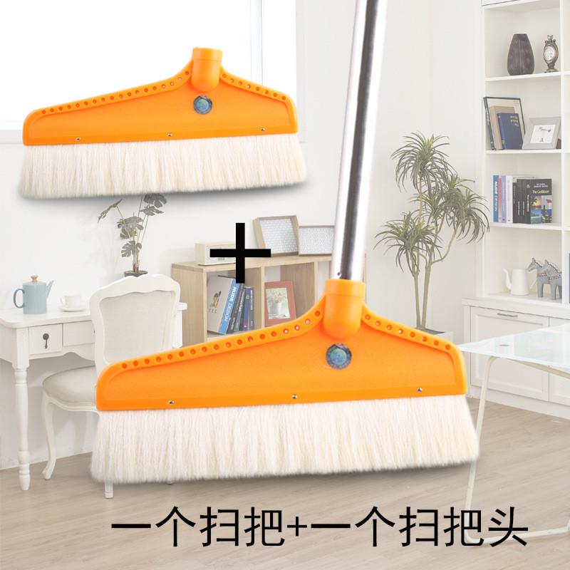 6s扫帚家用木地板软毛羊毛扫把瓷砖扫头发鬃毛灰尘扫地笤帚单个扫