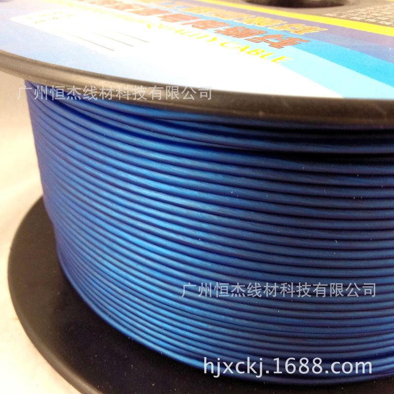 供应汽车纯铜音响控制线改装功放线，音响电源线，汽车配套线