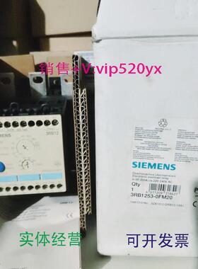 现货供应西门子3RB1253-0FM20220VAC50-205A