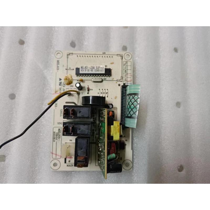 格兰仕微波炉电脑板G80F23CN3L-Q6(WO) (W0) 原装主板MEL601-LC98