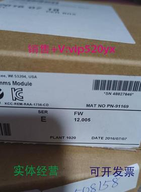 现货供应全新AB模块1756-DNBE