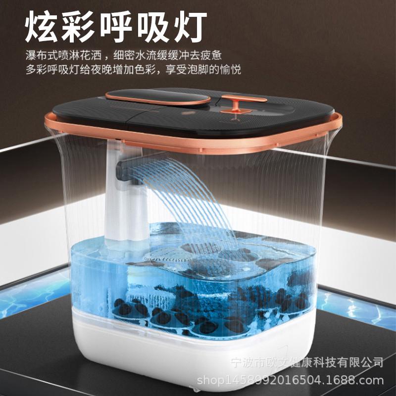 养生足浴盆全自动按摩恒温加热洗脚盆深桶足浴桶器电动冲浪泡脚桶