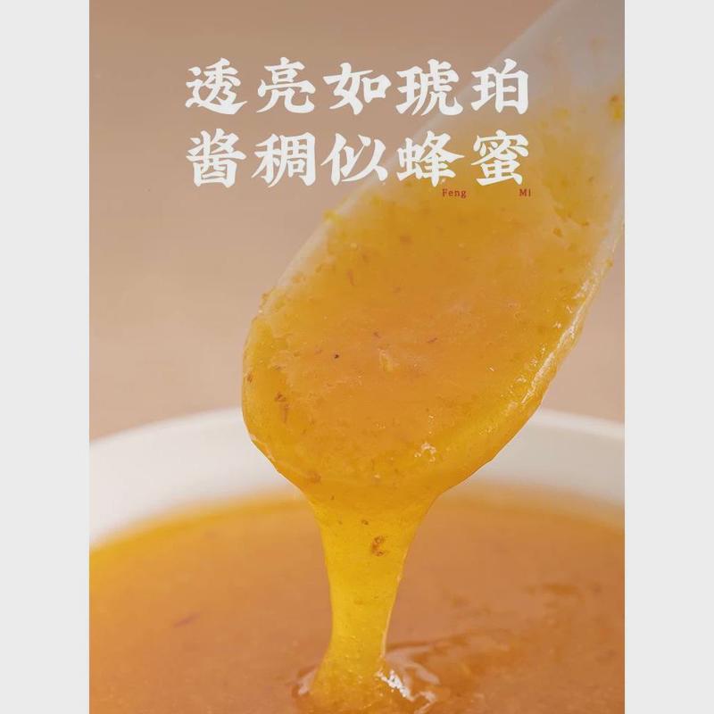 潮汕集锦南姜梅酱酸梅酱烧鹅酱冰梅子酱烤鸭解腻叉烧水果青梅酱蘸