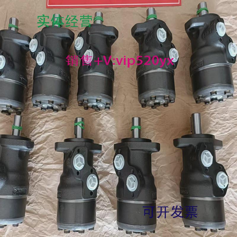 现货供应丹佛斯摆线马达OMS200-151F0570OMS315-151F0506OMV315-1