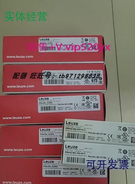 现货供应劳易测光电传感器PRK25C.A2/6GPRK3C/6G-200-M12