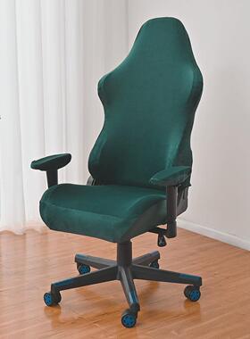 J6DA电竞椅套银狐绒弹力加厚电脑网吧竞技座椅子套防尘老板座