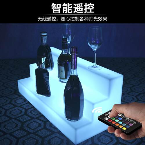 酷擎led发光酒架三层遥控七彩酒吧红酒架防水无异味led发光酒架