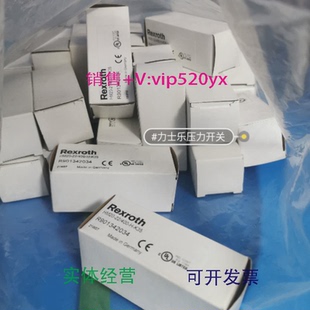 400 K35欢迎议价 现货供应力士乐压力开关R901342034HM20