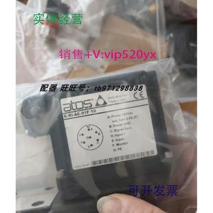 210 LIRZO 现货供应LIRZO 210比例减E 01F意大利