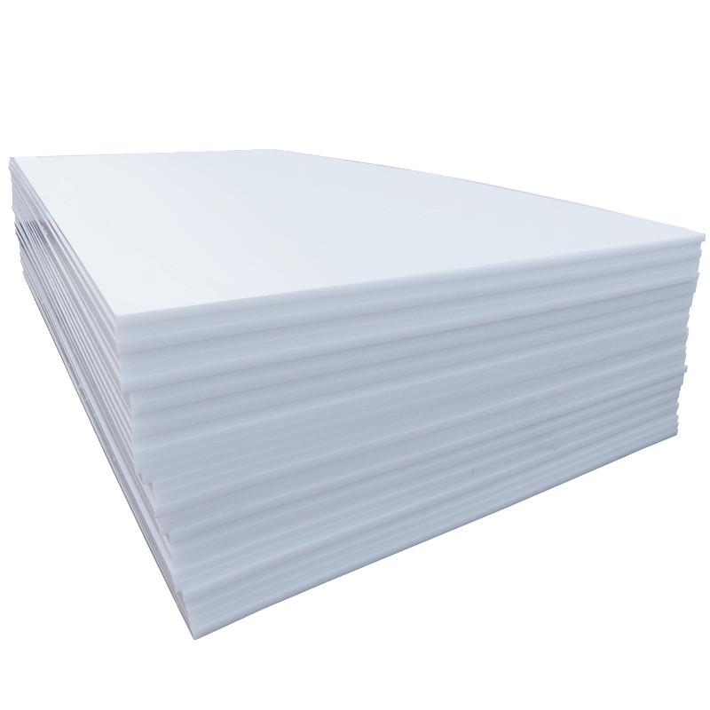 加工白色塑料pe垫板超高分子量聚乙烯板材生产厂家upe板高分子板