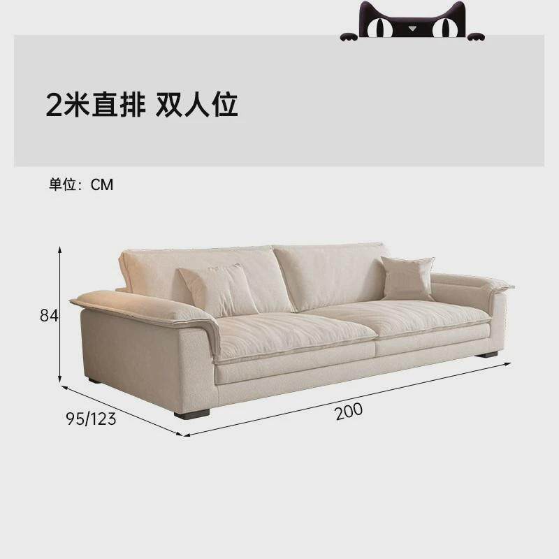 2023新款布艺沙发简约奶油风小户型客厅大坐深直排猫爪帆船布沙发