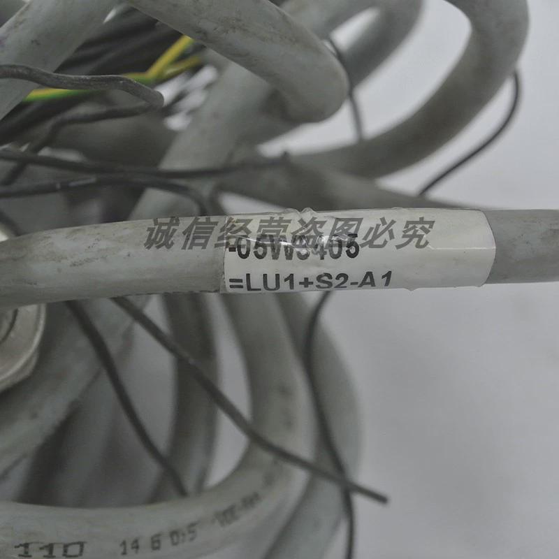 议价05W3405 LU1+S2-A1-X2 线 二手 询价