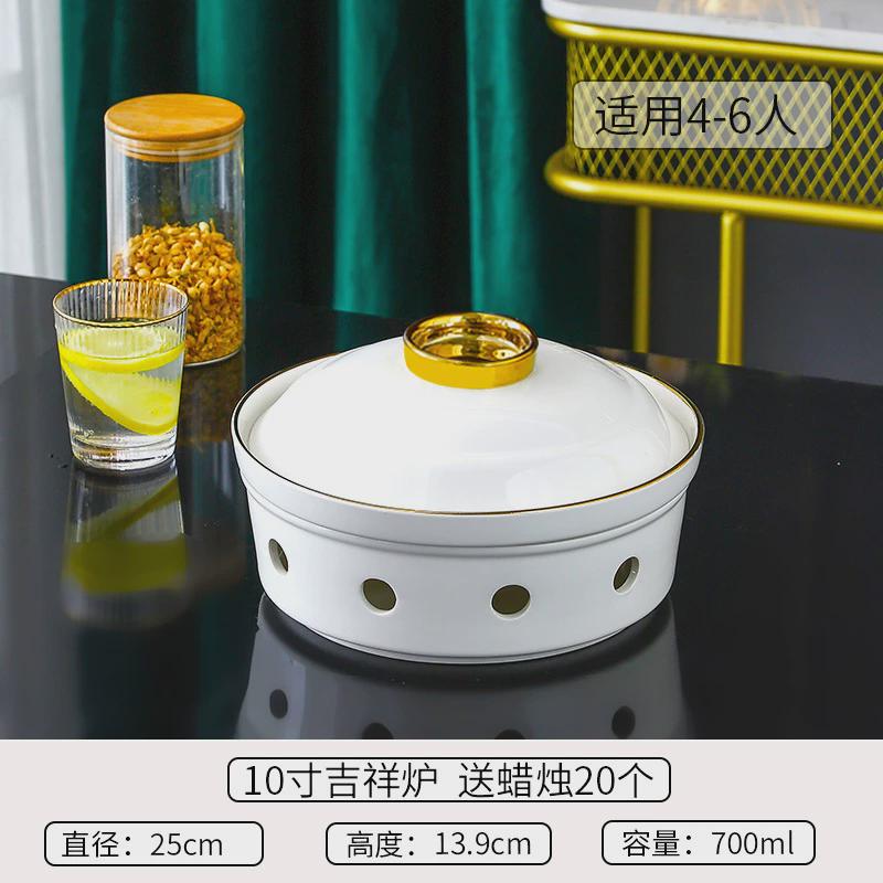陶瓷酒店餐具干锅蜡烛保温加热鱼盘圆形热炉梅花菜盘家用明炉