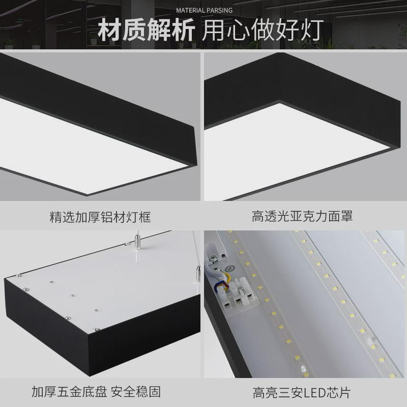 简约led办公室商业写字楼商场会议室走廊工作室长方形吸顶灯照明