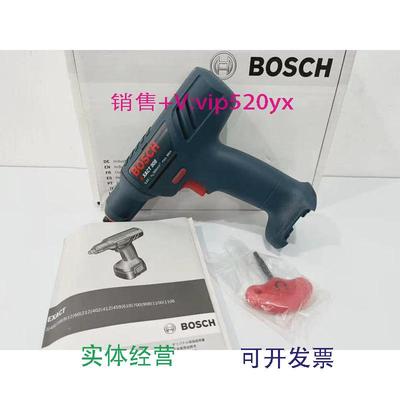 现货供应德国博世BOSCH电动工具定扭扳手锂电池EXACT908