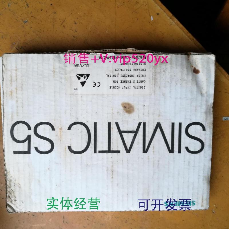 现货供应6ES5432-4UA12全新原包开封实物照片现货，未上电保证