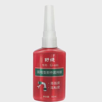 舒婕680胶水圆柱形部件固持胶高强度轴承固定厌氧胶50ml替代LT680