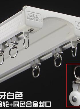 si6k窗帘轨道重型导轨滑道铝合金单轨静音双轨顶装盒杆直轨弯