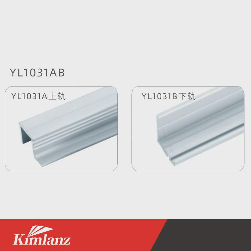 厂家直销衣柜趟轮配件衣柜折叠门移动门轮配件衣帽间外挂门轮