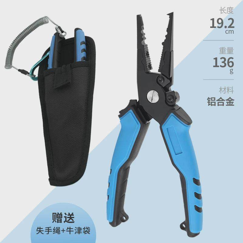 新品上架新色系铝合金控鱼器带称可称重控鱼器鱼嘴钳起鱼器,户外/登山/野营/旅行用品,太空豆,淘宝优惠券,粉丝福利购,淘宝优惠卷