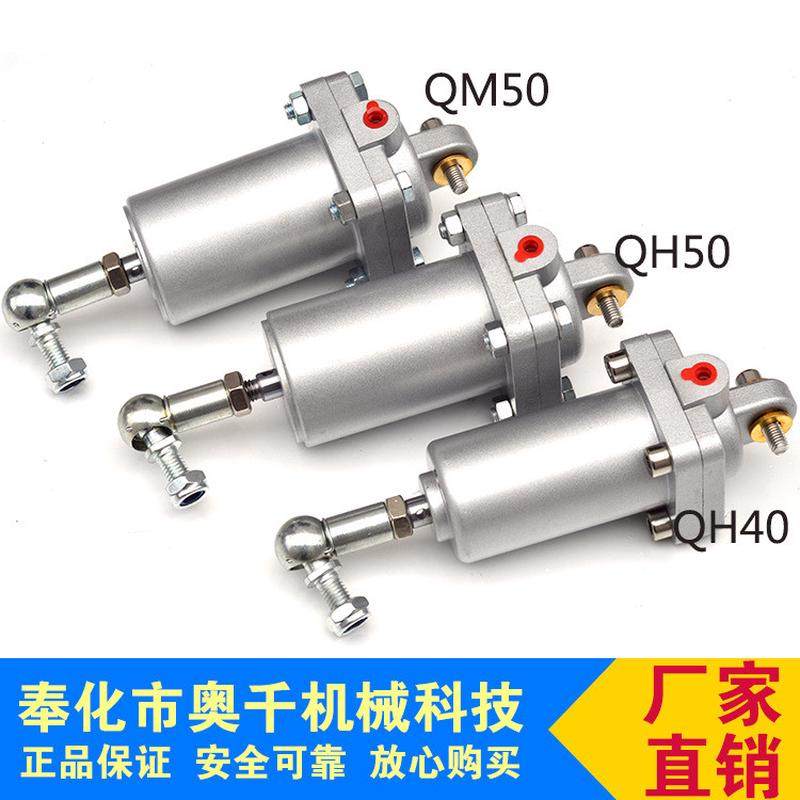 奥千厂家直销方型活塞式气缸量大优惠