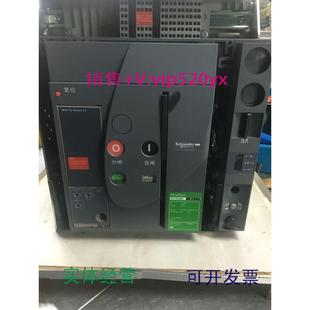 供应施耐德框架断路器MVS06N.3D205