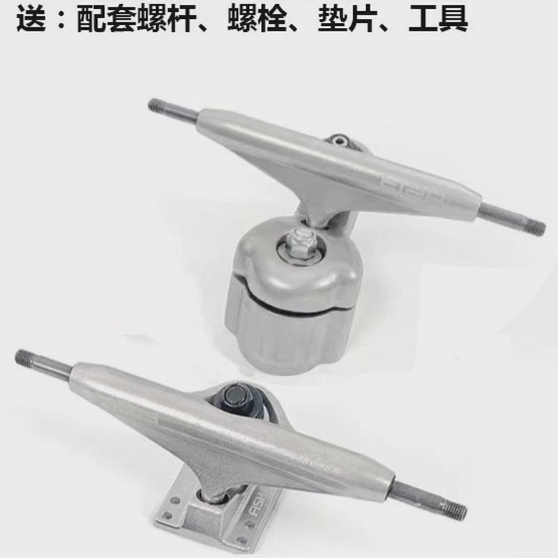 热销fishskateboard滑板免冲浪板s6陆地蹬支架