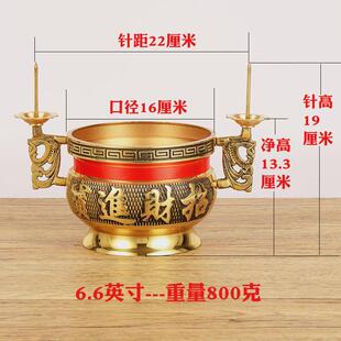 黄铜针尖供奉精铜带烛台招财香炉家用炉香插线香炉供奉用品香薰炉