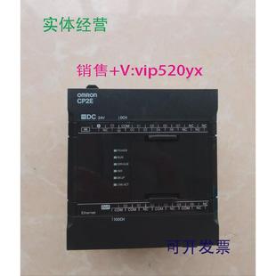 供应欧姆龙可编程控制器CP2E A全新 N20DR