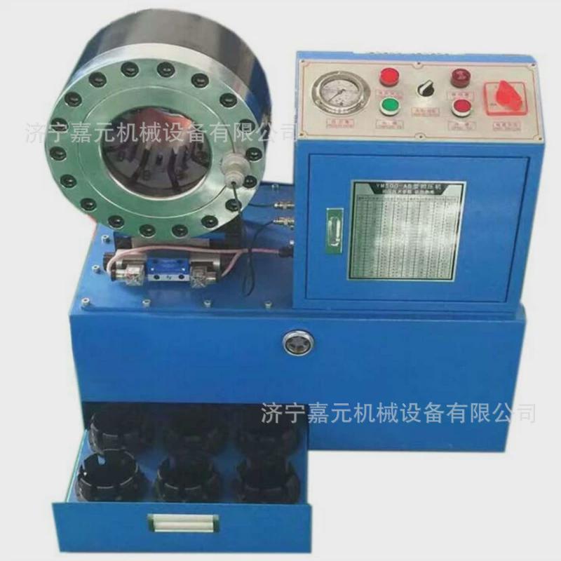 厂家供应机压扣压机建筑钢管缩管胶管管机脚手架接头液压缩管机