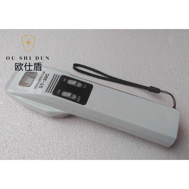 验厂金属检针机高灵敏探铁仪断针机验针器手持检测仪验针机探钉器,基础建材,美缝工具,淘宝优惠券,粉丝福利购,淘宝优惠卷