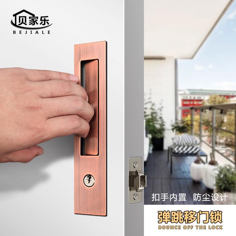 锌合金移门锁厨房阳台平移门推拉门锁浴室卫生间木门趟门内扣勾锁