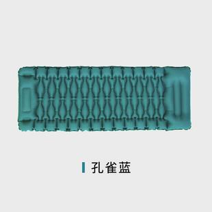 供应按压式充气床垫户外游玩充气睡垫便捷单人露营帐篷野营床垫