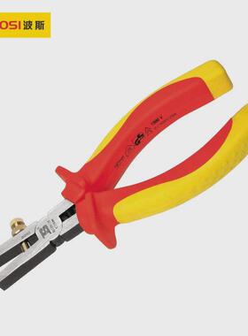 钒工具6寸铬波斯钢vde绝缘耐压剥线钳耐压1000vbs199136