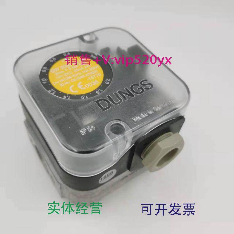 现货供应德国DUNGS冬斯压力开关GWP2000A4HP现货供应,五金/工具,其它仪表仪器,淘宝优惠券,粉丝福利购,淘宝优惠卷