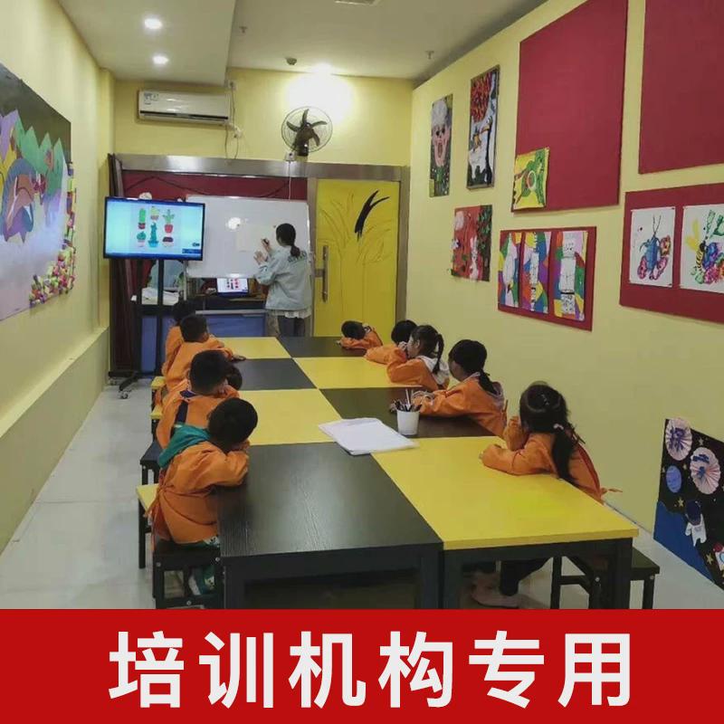 中小学生辅导培训班补习班双人美术绘画幼儿园儿童彩色课桌椅组合