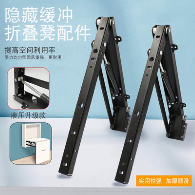 鞋柜隐藏式折叠换鞋凳壁挂式挂墙式门口入户玄关椅隐形凳五金配件,基础建材,锁具配件,淘宝优惠券,粉丝福利购,淘宝优惠卷