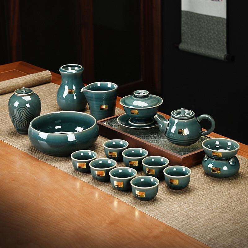 功夫茶具套装陶瓷茶壶泡茶家用御轻奢铁胎茶杯手工青瓷茶具整套