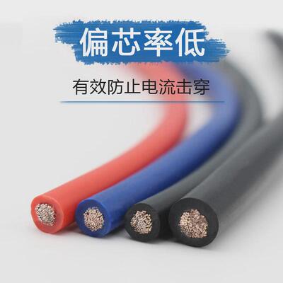 ul1015正标电子线24222018161310965awg端子线线束汽车