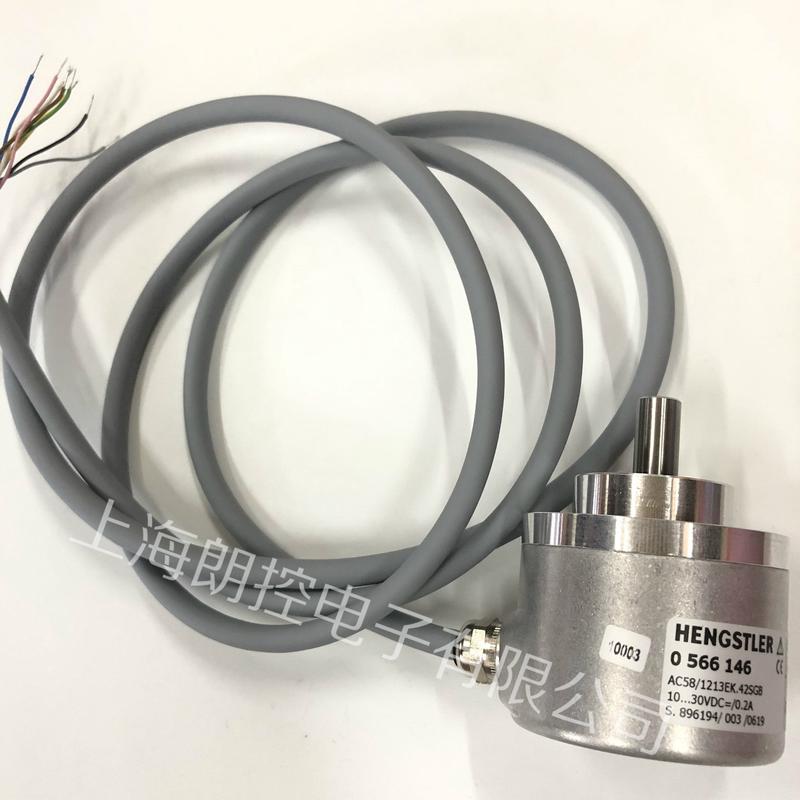 0566146Hengstler绝对值编码器Biss/SSIAC58/1213EK.42SGB